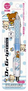 サンエックス　リラックマ「しましまエブリデイテーマ」 Dr.グリップシャープペン　PN-79501