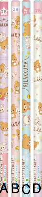 サンエックス　リラックマ　「パジャマ　パーティー」 鉛筆　PN25501