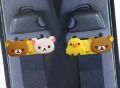 リラックマ「ダイカットシリーズ」 シートベルトストッパー ラバー（2個入）　R83
