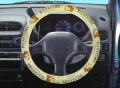 リラックマ　ハンドルカバー 「KA」 RK53