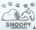 明邦　スヌーピー　エンブレムステッカー　