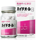 エスエス製薬　ハイチオールB　270錠 【第3類医薬品】