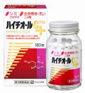 エスエス製薬　ハイチオールCプラス　180錠 【第3類医薬品】