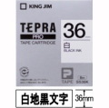 【30％オフ！】テプラPROテープ　白ラベル　36mm幅　SS36