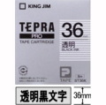 【30％オフ！】テプラPROテープ　透明ラベル　36mm幅　ST36K