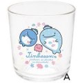 サンエックス　じんべえさん 　グラス