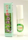 天然ハッカ油スプレー