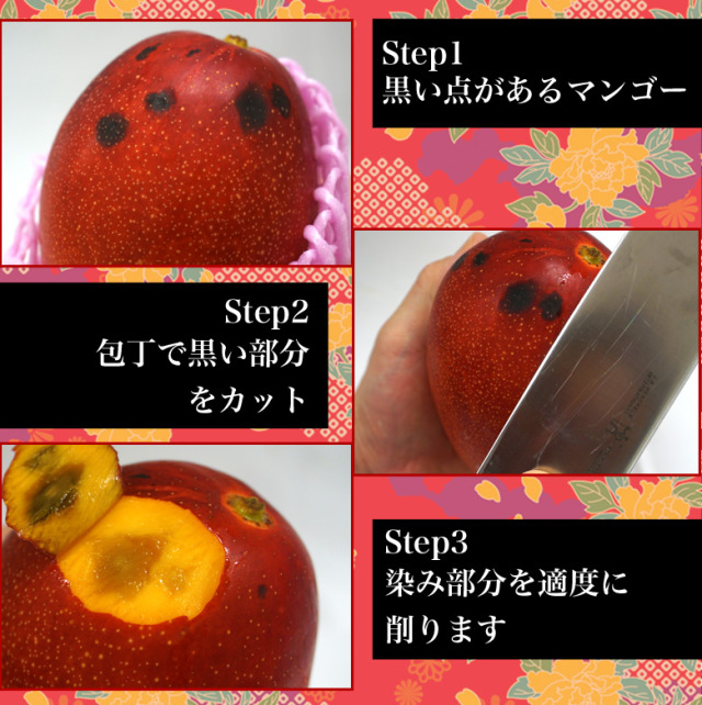 ☆期間限定！新発売☆太陽の恵み☆＼芳醇な香りと濃厚な甘み／【送料