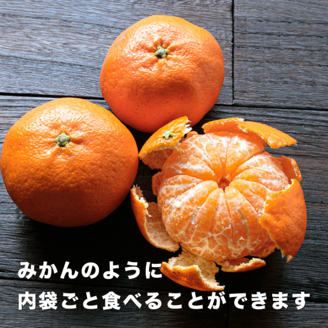【あんこ】大玉甘平5Kg＊２箱　【２箱括りでの発送】 あんこ】大玉甘平5Kg＊2箱 【2箱括りでの発送】 あんこ】大玉甘平5Kg