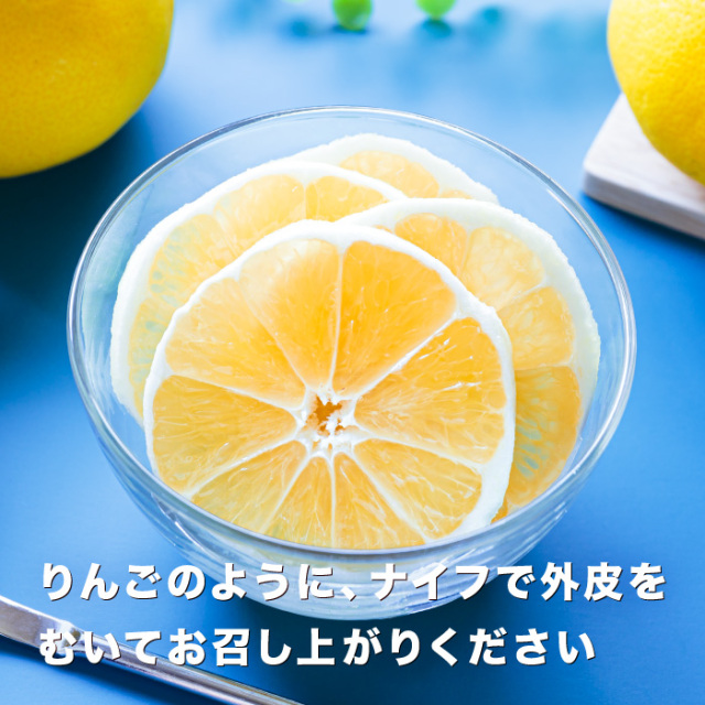 初夏のギフトにおすすめ。愛媛西宇和産より産地直送の贈答用ニュー