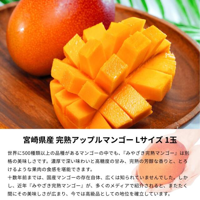 母の日ギフトゴールド