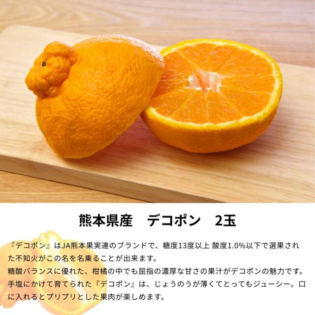 母の日ギフトゴールド