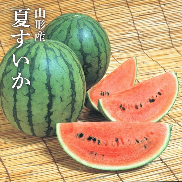 夏すいか