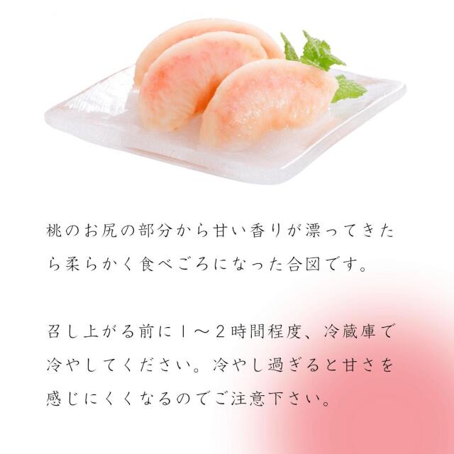 蜜姫
