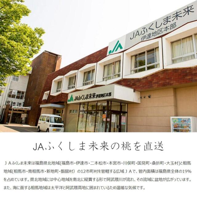 蜜姫