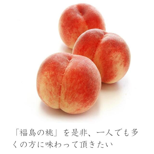 蜜姫