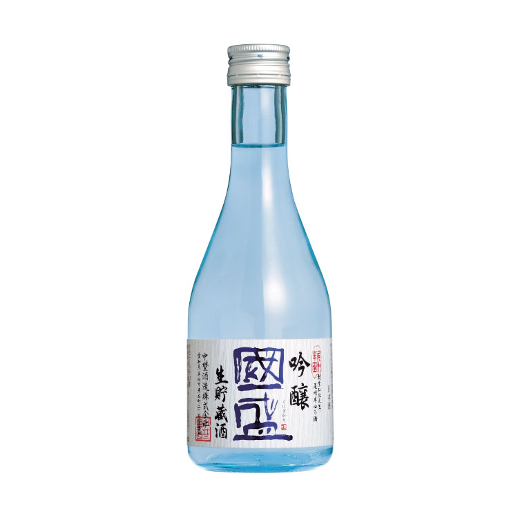吟醸生貯蔵300
