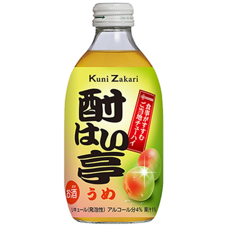 酎はい亭　うめ