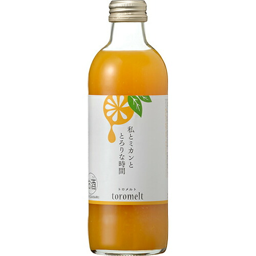 國盛 Toromelt ミカン 300ml とろめると トロメルト 中埜酒造 リキュール 果実酒 カクテル フルーツ みかん みかん酒 お酒 果汁たっぷり プレゼント かわいい 女子会 低アルコール 飲みやすい 甘口 蔵元直営 Kunizakari Shop