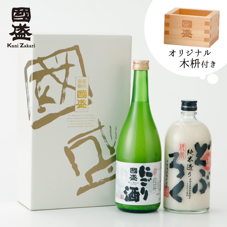 【木桝付き】にごり酒・純米どぶろく 720ml 飲み比べ ２本セット G-D