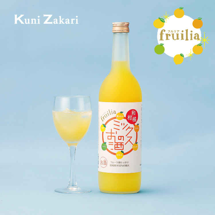 國盛 和柑橘ミックスのお酒 720ml※在庫限り終売いたしました