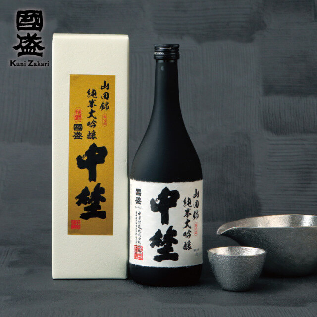 超特撰國盛 純米大吟醸 中埜