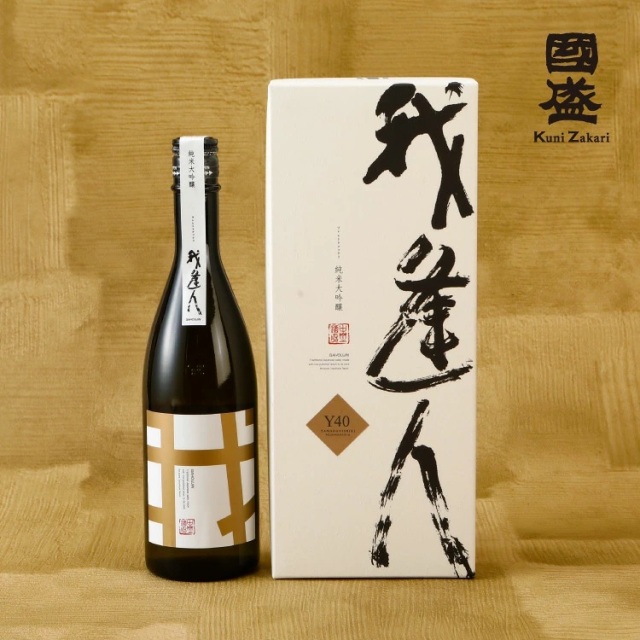 Y40 我逢人