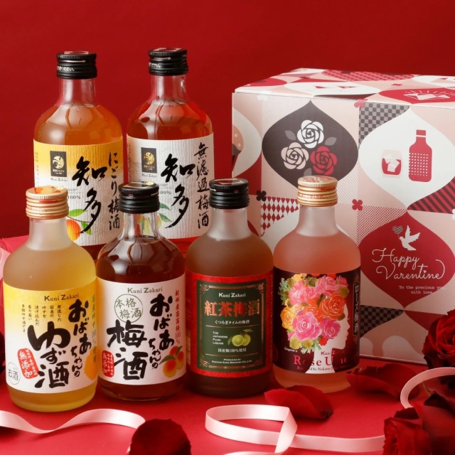 バラエティ　バレンタイン