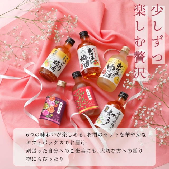 バラエティ