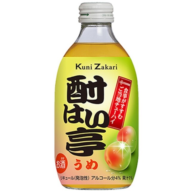 酎はい亭　うめ