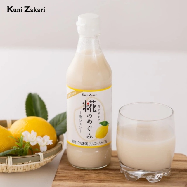 甘酒 蔵元直営 kunizakari shop
