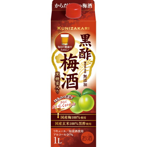 國盛 黒酢梅酒 1000ml