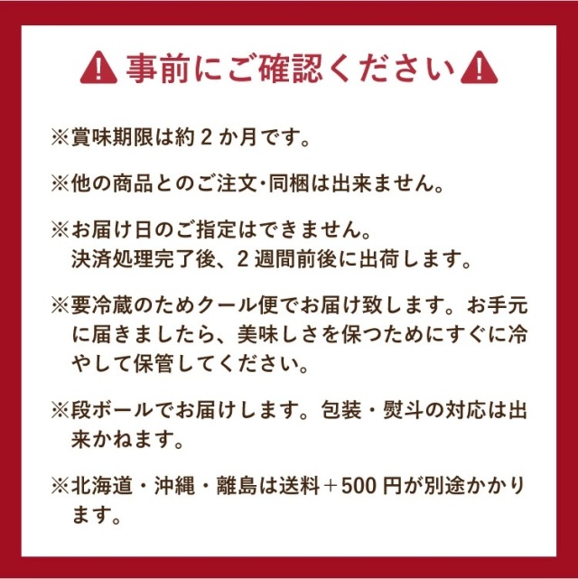 カブトビール