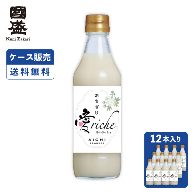 あいりっしゅあまざけ