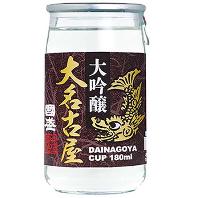 特撰國盛　大吟醸　大名古屋カップ 180ml
