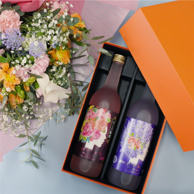 送料無料】選べる フローラル 梅酒 720ml 2本 ギフトセット 蔵元直営
