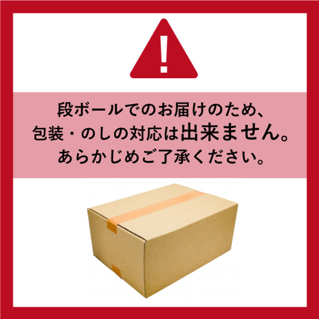 フルリア福袋