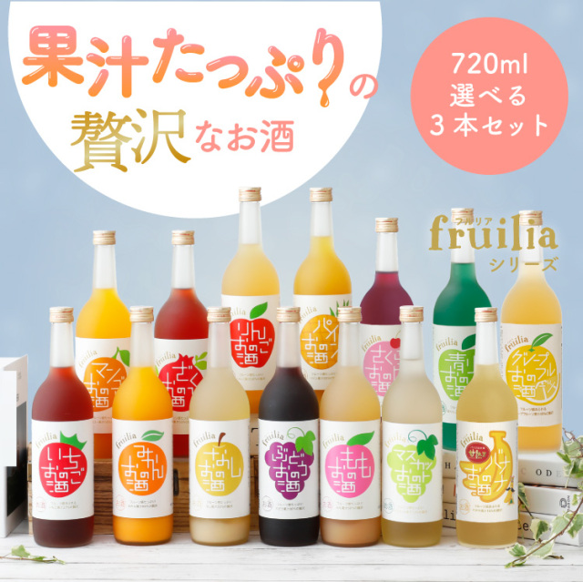 ビワミン 720ml 4本 セット ビワミン 720ml 4本 セット Amazon