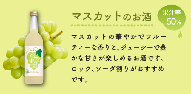 フルリア全種