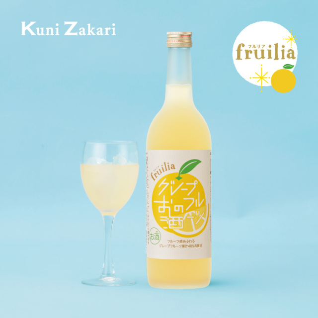 國盛 フルリア グレープフルーツのお酒 720ml 蔵元直営 kunizakari shop