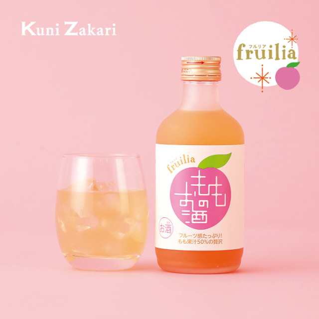 フルリア