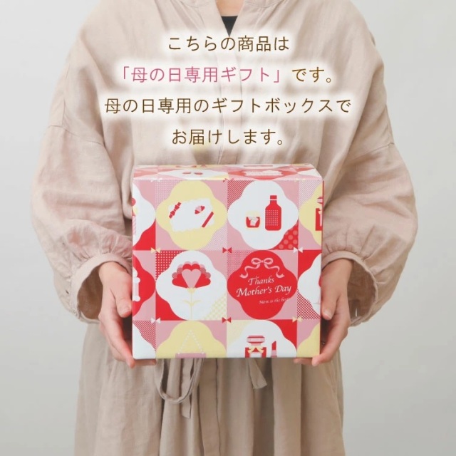 母の日