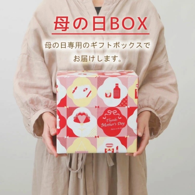 母の日　BOX