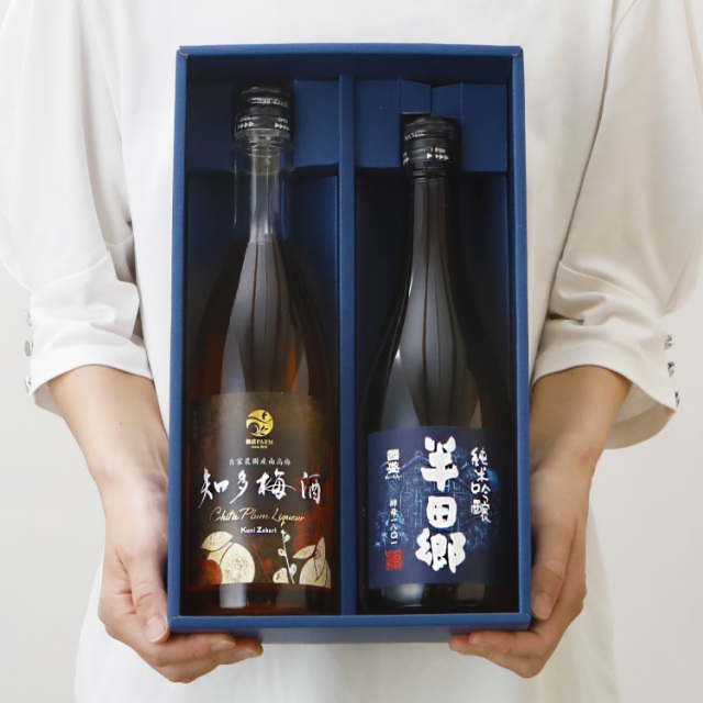 半田郷と知多梅酒セット