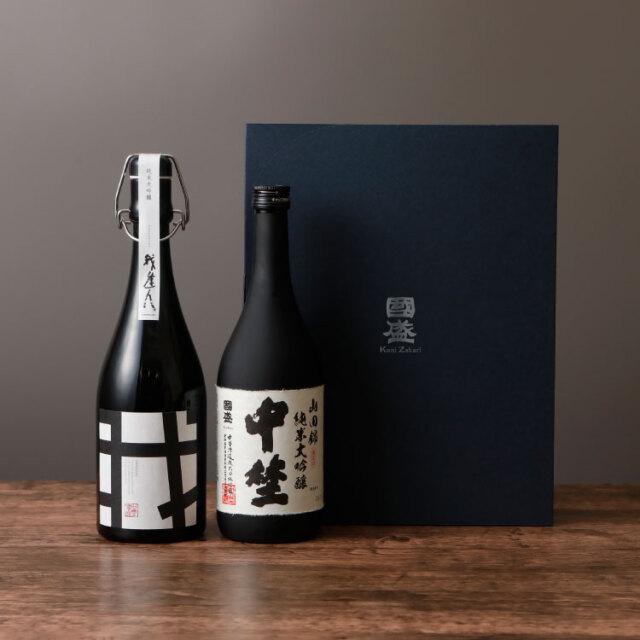 純米大吟醸 飲み比べ 720ml 2本セット 化粧箱入り 中埜 我逢人