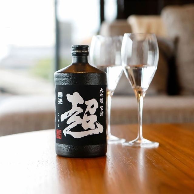 ★新品未開封★ 超特撰大吟醸「楽園 延寿」　1.8L瓶　×3本（箱入り） ☆新品未開封☆ 超特撰大吟醸「楽園 延寿」 1.8L瓶 ×