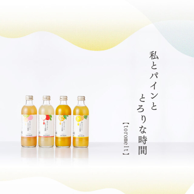 【まろんさま専用】サントリー特製（角）5L 4本セット　 ポンプ付き サントリーウイスキー 角瓶 特製 角 業務用 5L PET ポンプ付 : 酒の抱