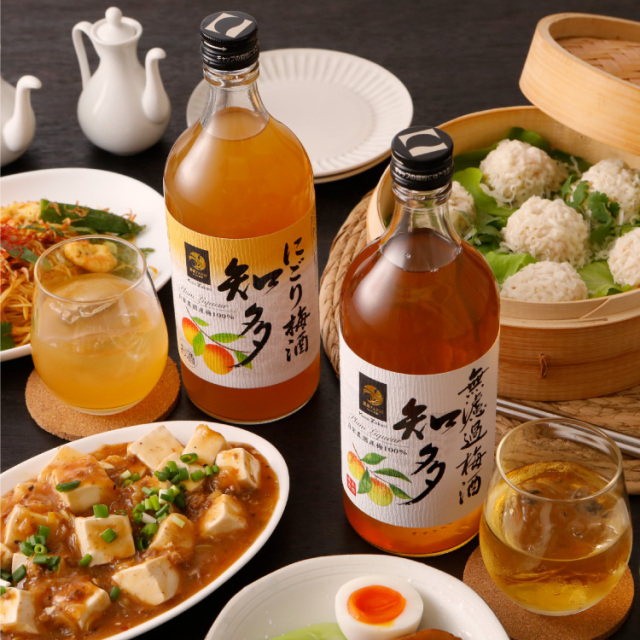 梅酒飲み比べセット720ml 2本ギフト箱入り