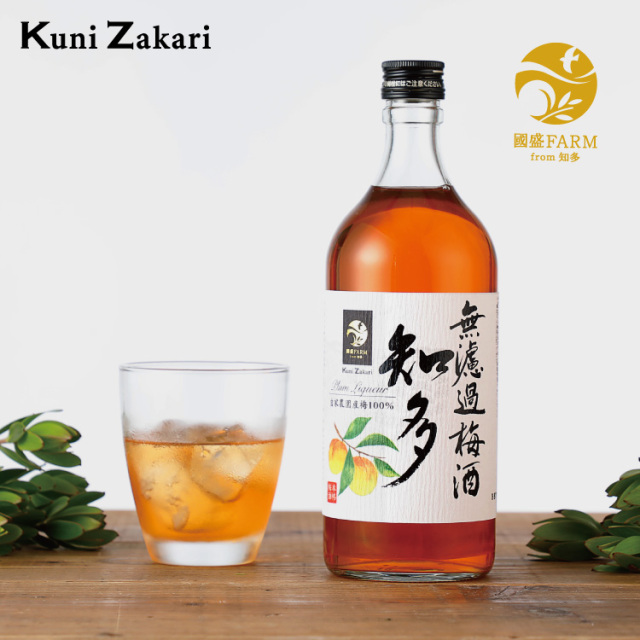 蛇の目 ぐい呑 1合 240ccお猪口 おちょこ ぐい飲み ぐい呑み