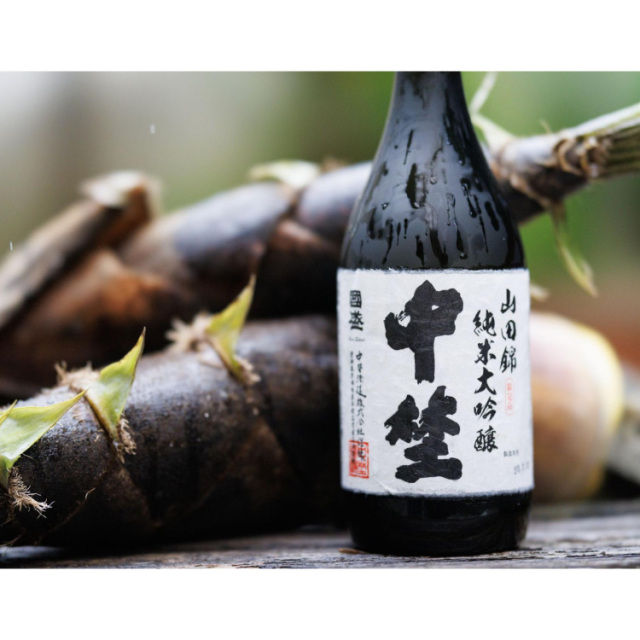 超特撰國盛 純米大吟醸 中埜 720ml 蔵元直営 kunizakari shop